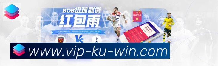 体育App 体育App